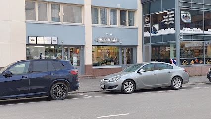 Hajusteeton Hiusvintti | Kampaamo i Rovaniemi