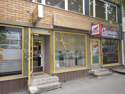 Kampaamo Riitta | Kampaamo i Oulu