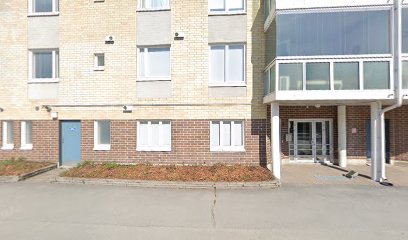 Kauneushoitola Heli | Kauneuskeskus i Seinäjoki