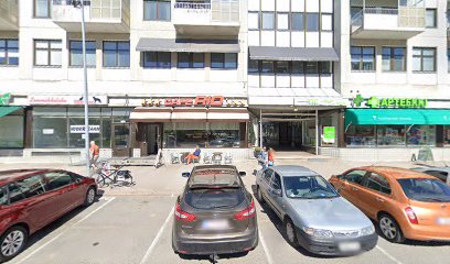 Klassinen Hieronta Salo | Hieroja i Salo